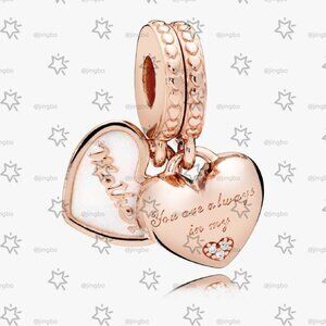 Pandora You're Always in My Heart Split Dangle Charm